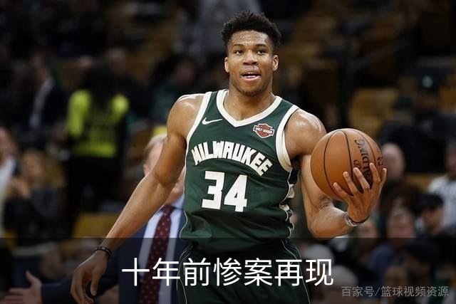 十年前惨案再现?数据:内马尔回归巴西有望大胜