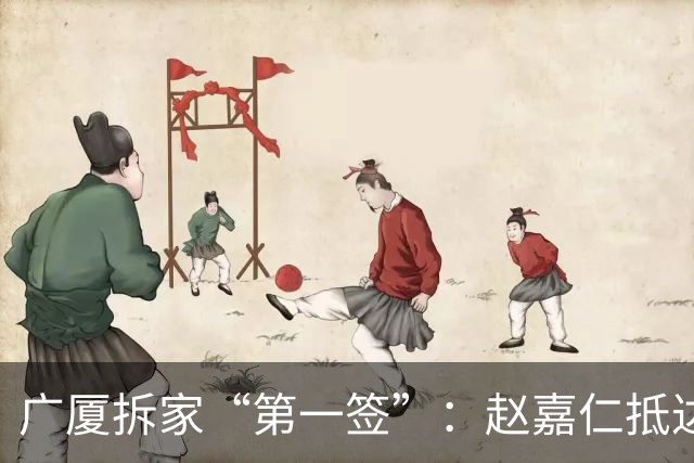广厦拆家“第一签”：赵嘉仁抵达太原 山西男篮球迷热情接机