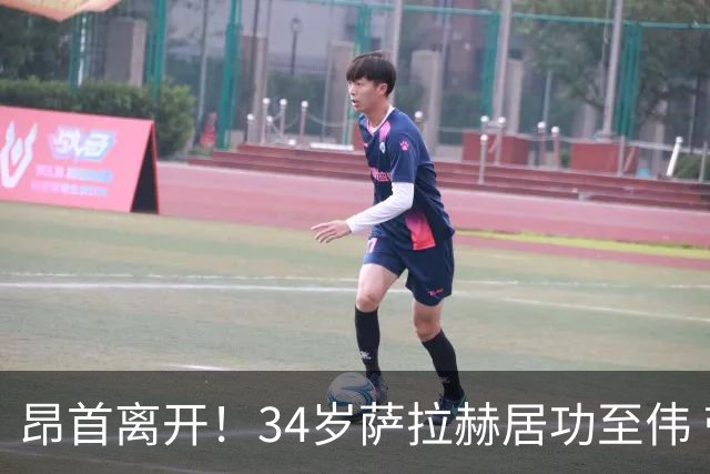昂首离开！34岁萨拉赫居功至伟 带领埃及创造多项纪录