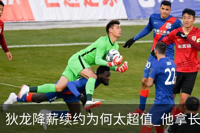 about image
